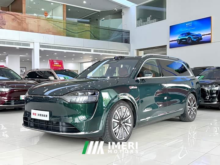 AITO Wenjie M9 extended range Ultra version 52kWh 6-seater version