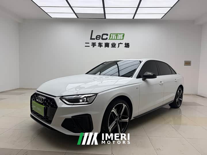 Audi A4L 2024 40 TFSI luxury and dynamic