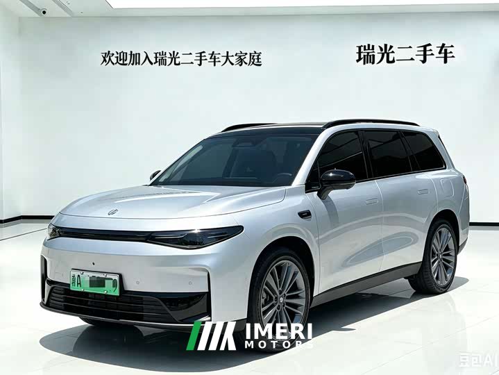 Lynk & Co Leapmoo C16 Pure Electric 520 Smart Edition