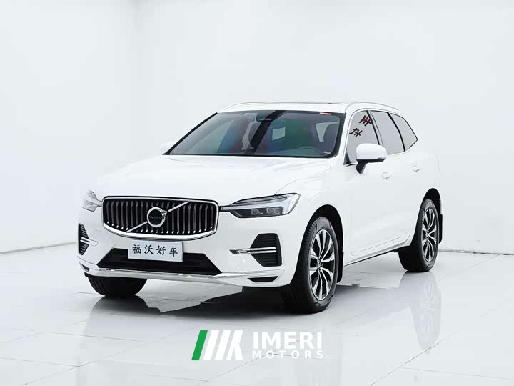Volvo XC60 B5 four-wheel drive Zhiyuan luxury version