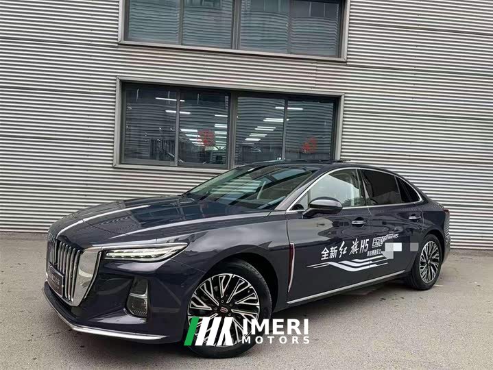 Hongqi H5 2.0T automatic smart connected flag version