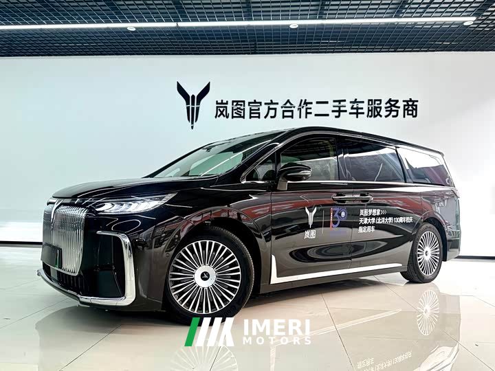 Voyah Lantu Dreamer PHEV four-wheel drive premium Kunpeng version