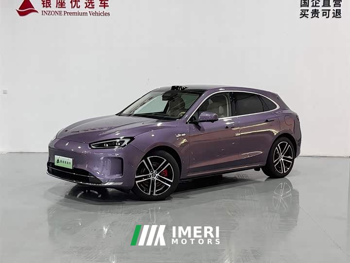 AITO Wenjie M5 extended range Ultra four-wheel drive version