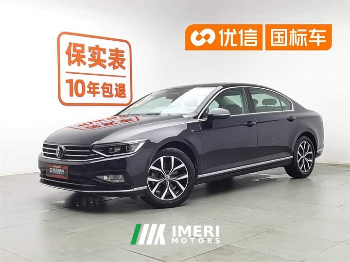 Volkswagen Magotan 2020 280TSI DSG Comfort