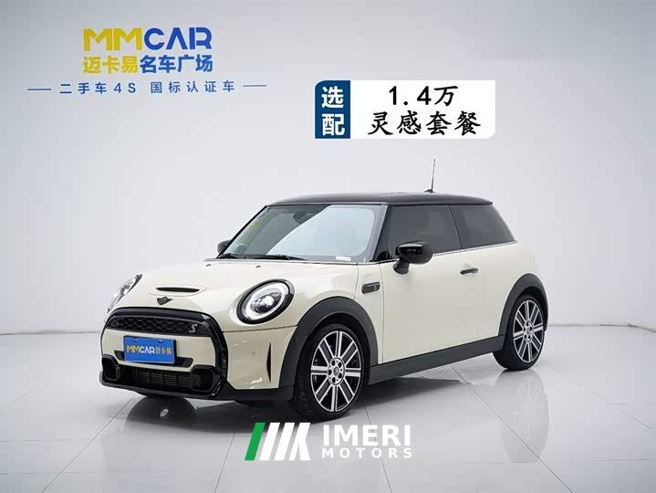 MINI 2.0T COOPER S Artist