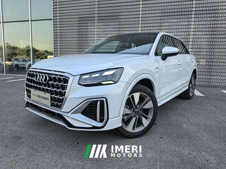 Audi Q2L 2025 35TFSI fashionable and dynamic