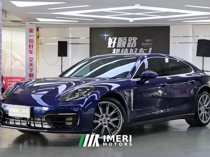 Porsche Panamera 4 Executive 2.9T