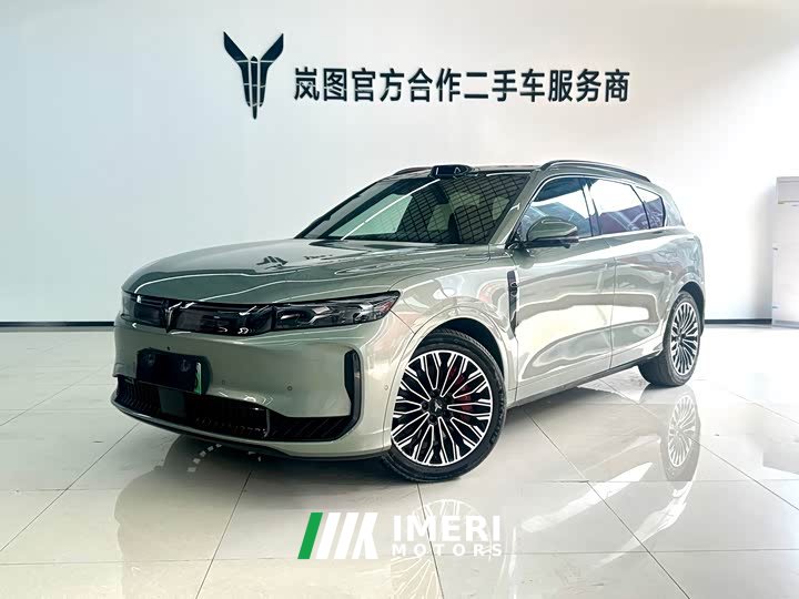 Voyah Lantu Zhiyin AWD Qiankun Edition