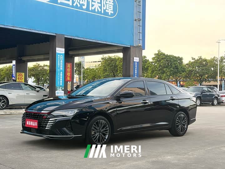 BMW Yixuan MAX 1.5T Super Hot Dad Edition