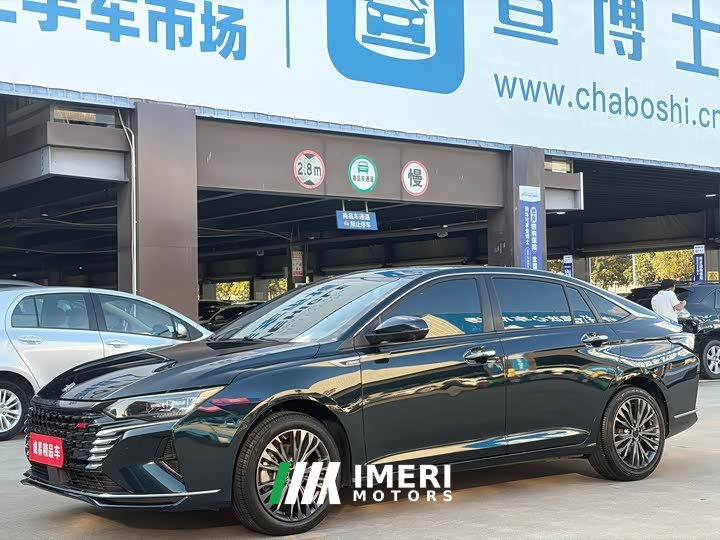 BMW Yixuan MAX 2021 1.5T Super Hot Dad Edition