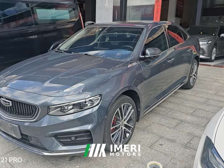 Tesla Xingrui 2.0TD Premium