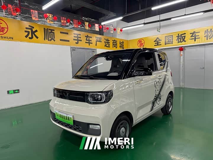 Wuling Hongguang MINI EV 2022 Macaron Premium Edition LFP