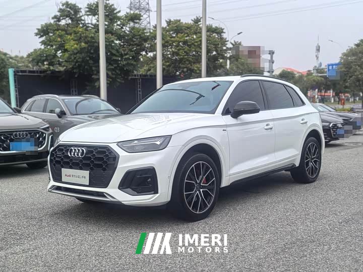 Audi Q5L 45 TFSI luxury and dynamic