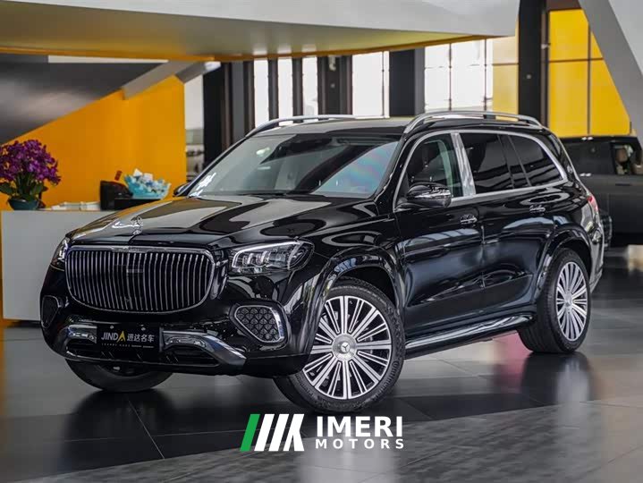 Mercedes-Benz 2024 Mercedes-Maybach GLS 600 4MATIC First Class Edition