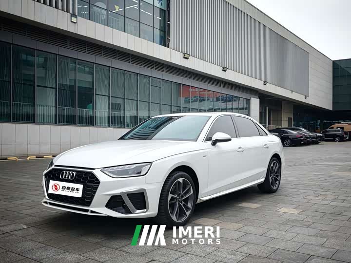 Audi A4L 2 Million Edition 40 TFSI Fashion Dynamic