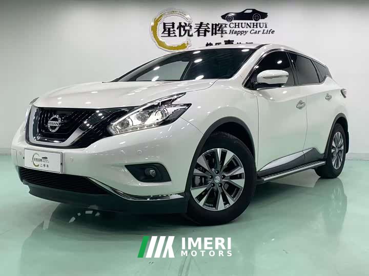 Nissan Loulan 2021 2.5L XL 2WD Intelligent Connected Deluxe Edition