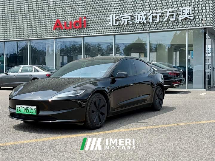 Tesla Model 3 long range all-wheel drive version