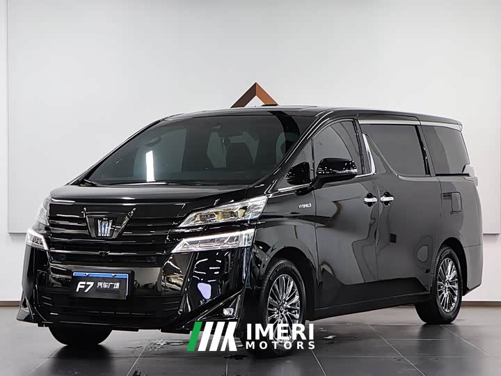 Toyota Wilfa 2021 Crown Dual Engine 2.5L HV Premium Edition
