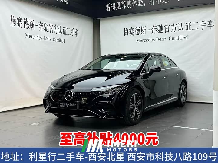 Mercedes-Benz EQE 2025 500 4MATIC Pioneer Edition