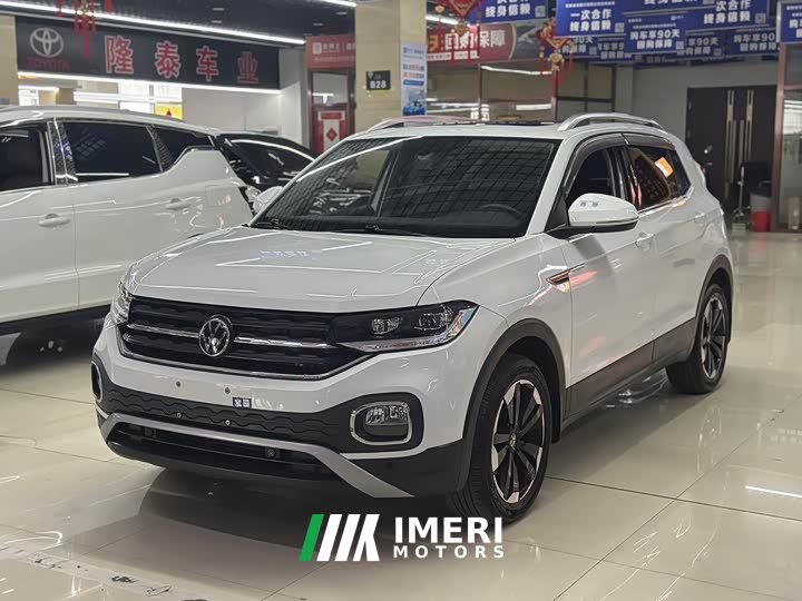 Volkswagen Tanying 2021 1.5L Automatic Yuezhi Connected Edition