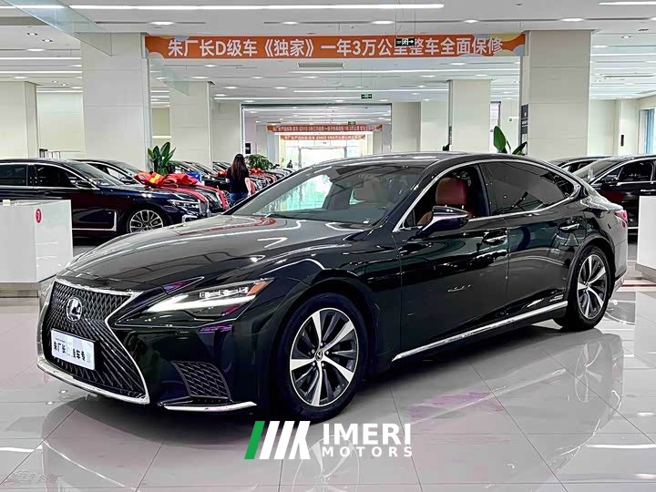 Lexus LS 2021 500h Excellence Edition