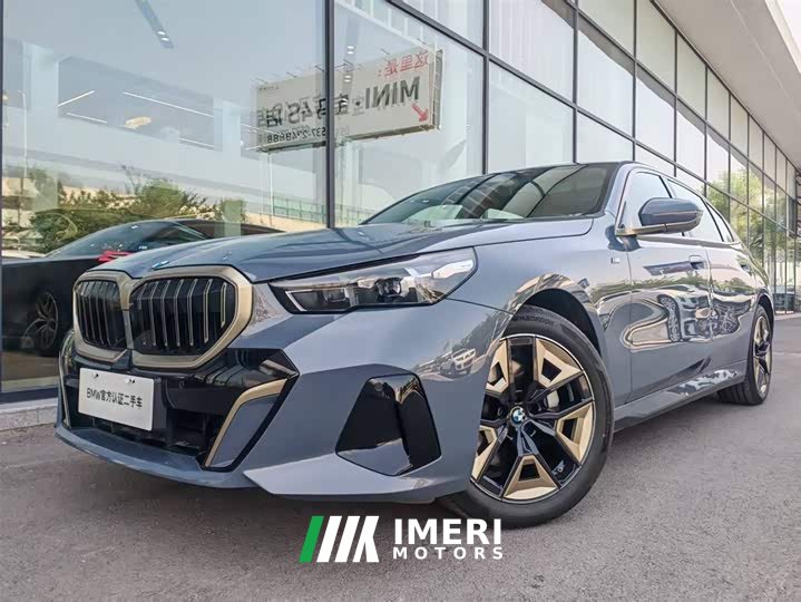 BMW 5 Series 2024 530Li Leading M Sports Package