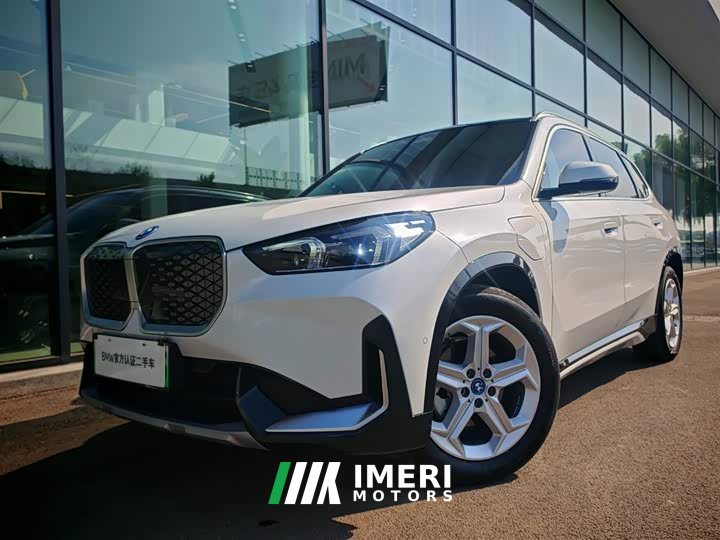 BMW iX1 eDrive25L X Design Package