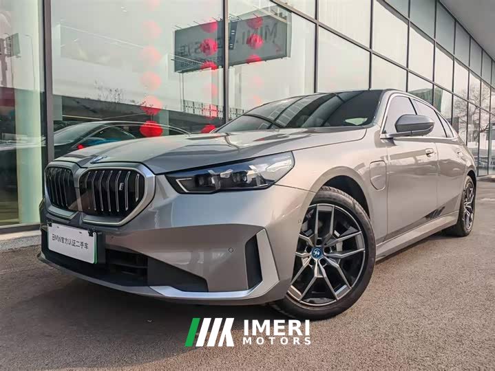 BMW i5 2024 eDrive 35L Exclusive Luxury Package