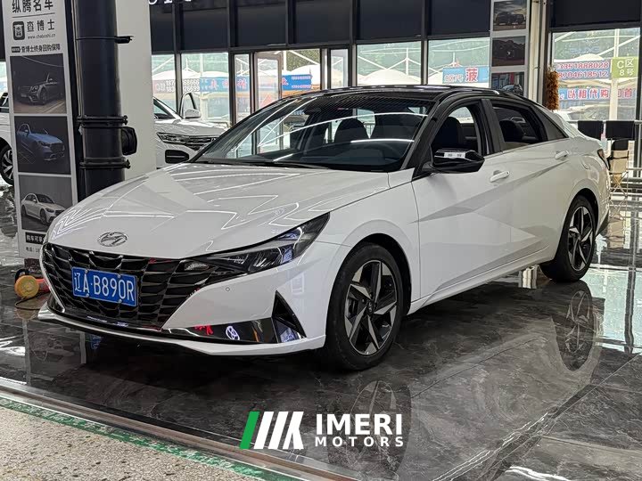 Lexus Elantra 1.5L CVT LUX Premium Edition
