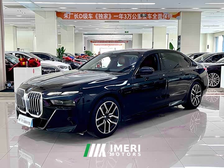 BMW 7 Series 735Li M Sports Package