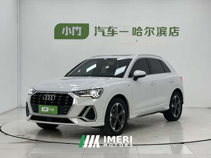 Audi Q3 35 TFSI Fashionable and Dynamic