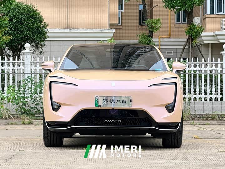 Avatr 11 730 RWD Luxury Edition with Triple LiDAR