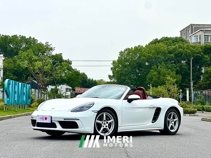 Porsche 718 Boxster 2.0T