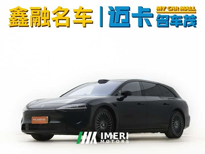 Stelato S9 Extended Range Max (96-line LiDAR)