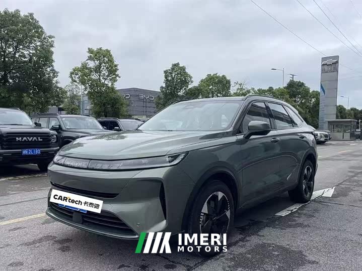 Haval H6L 2026 2.0T Ultra