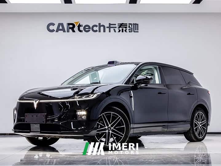 Voyah Lantu Zhiyin AWD Qiankun Edition