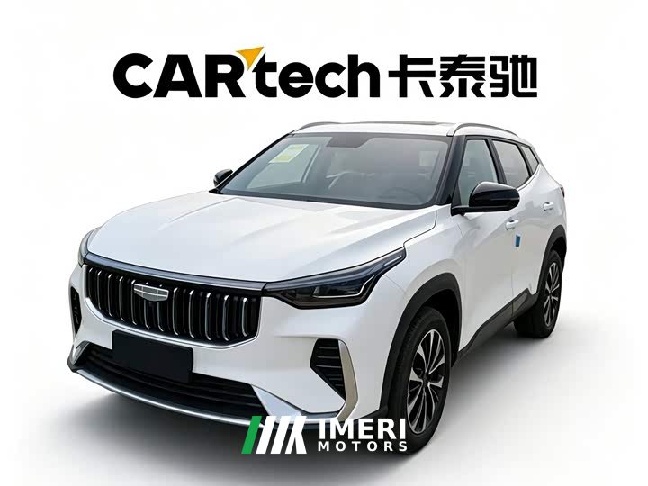 Geely Boyue 1.5TD Yearning