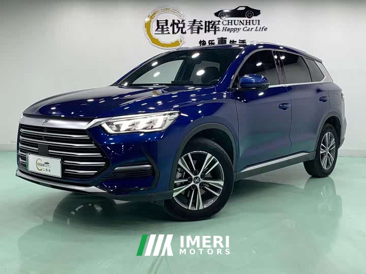 BYD Song Pro DM-i 51km Premium