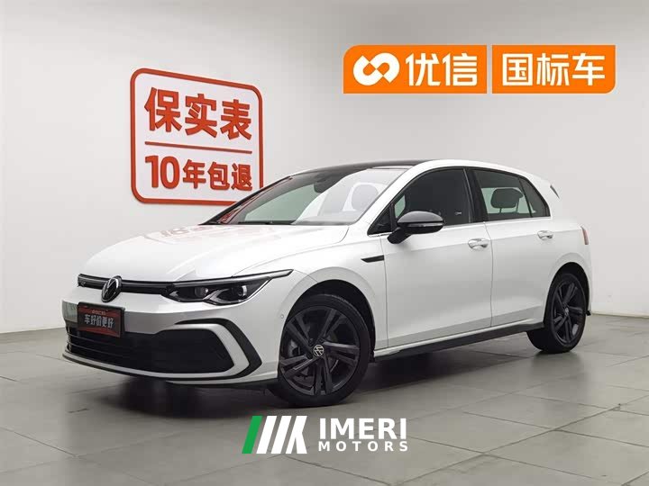 Volkswagen Golf 2023 280TSI DSG R-Line Lite