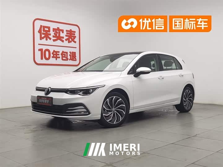Volkswagen Golf 2024 280TSI DSG Pro Master Edition