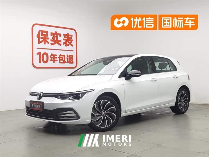 Volkswagen Golf 280TSI DSG Pro