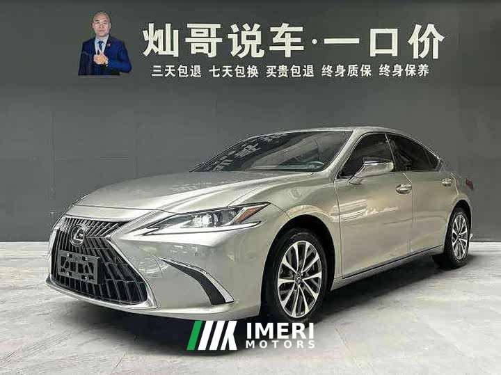 Lexus ES 200 Excellence Edition