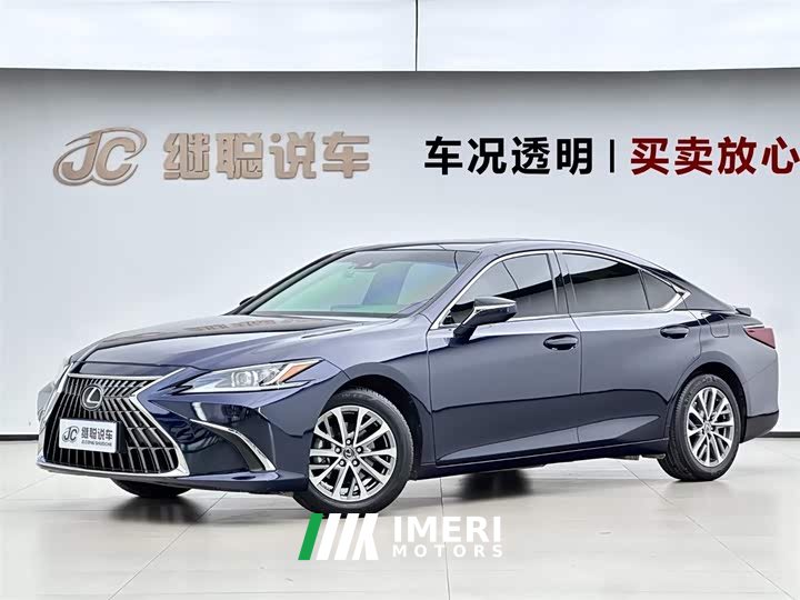Lexus ES 2022 300h Excellence Edition