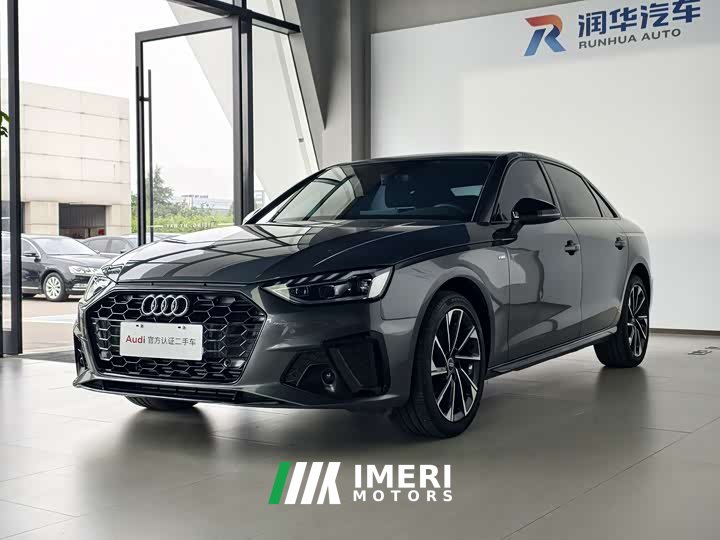 Audi A4L 40 TFSI Luxury Dynamic