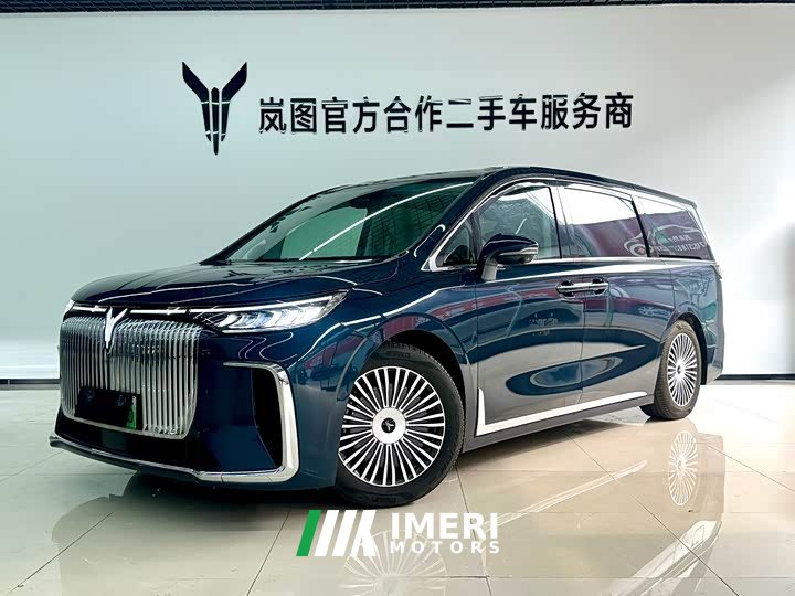 Voyah Lantu Dreamer PHEV four-wheel drive flagship Kunpeng version