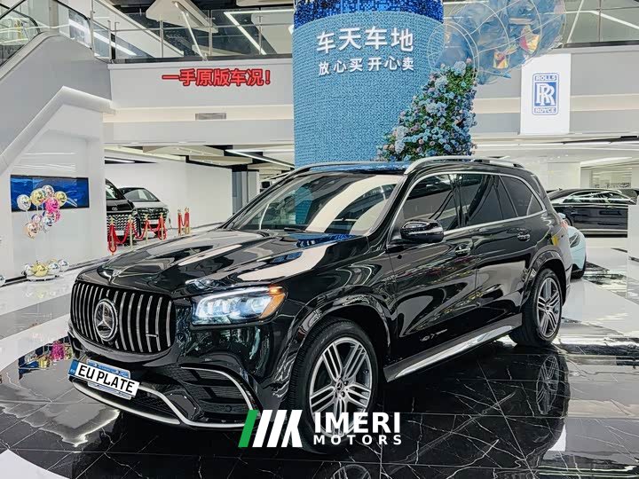 Mercedes-Benz GLS facelift GLS 450 4MATIC luxury