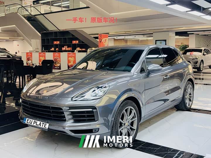 Porsche Cayenne 3.0T Platinum Edition