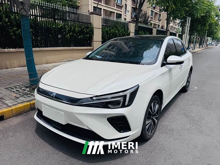 Lexus Rising Auto ER6 New Dynamic Edition 620km Intelligent Driving Edition