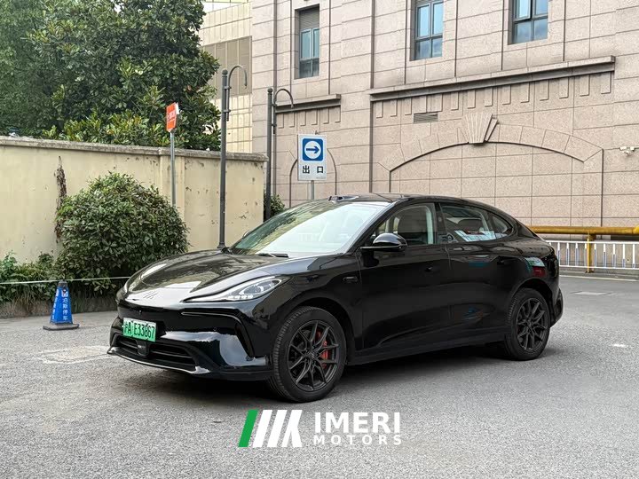 Lexus Zhiji LS6 Max Standard Edition