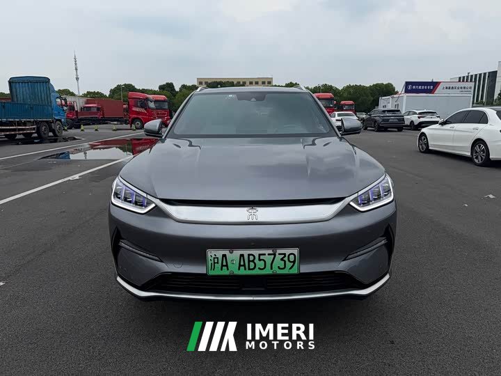 BYD Song PLUS New Energy 2023 Champion Edition EV 520KM Luxury